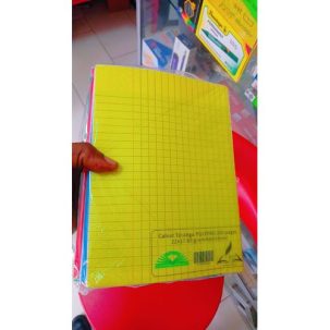 Cahier 200 pages PVC(Paquet de 5)